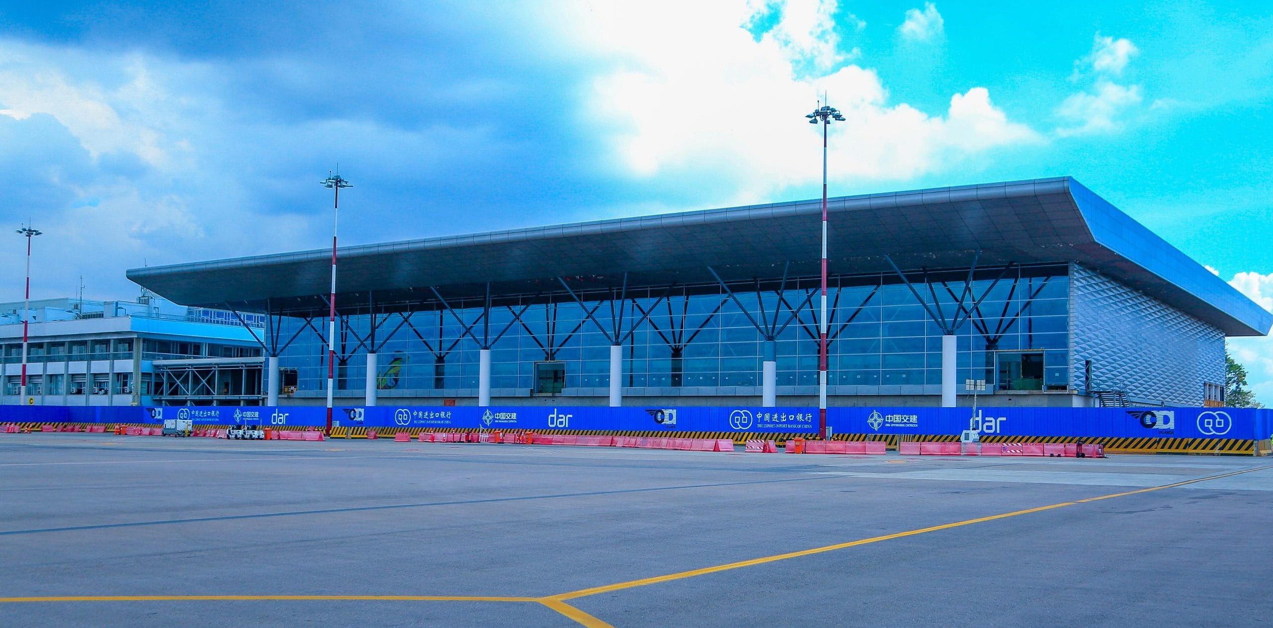 Entebbe International Airport Civil Aviation Authority